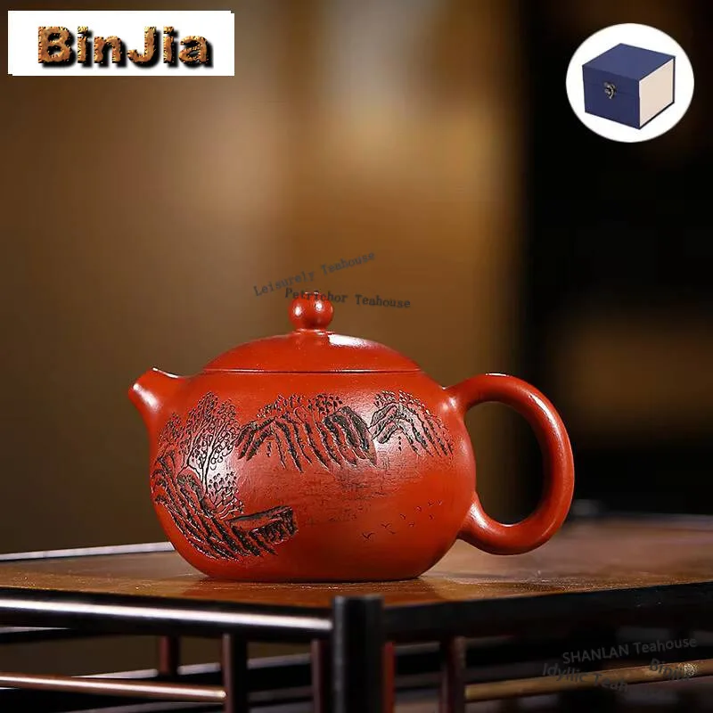 

Чайники из сиреневой глины, 150 мл