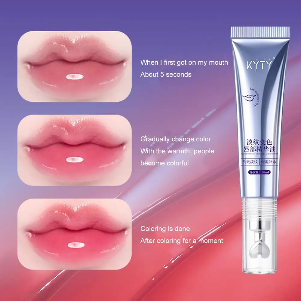 Moisturizing Discolored Lip Essence Lip Balm Long Lasting Non Sticky Cup Color Changing Lip Serum Oil Lip Care Product Cosmetics