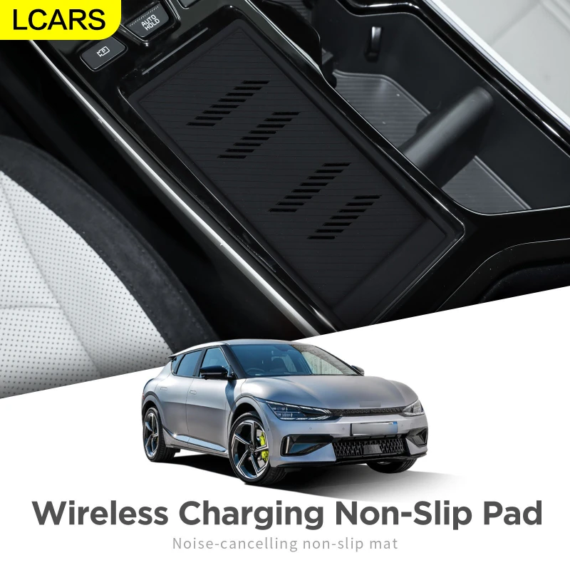 

Lcars — подходит для 23 Kia Ev6, силиконовая накладка для беспроводной зарядки, противоскользящая модификация салона автомобиля с центральным управлением