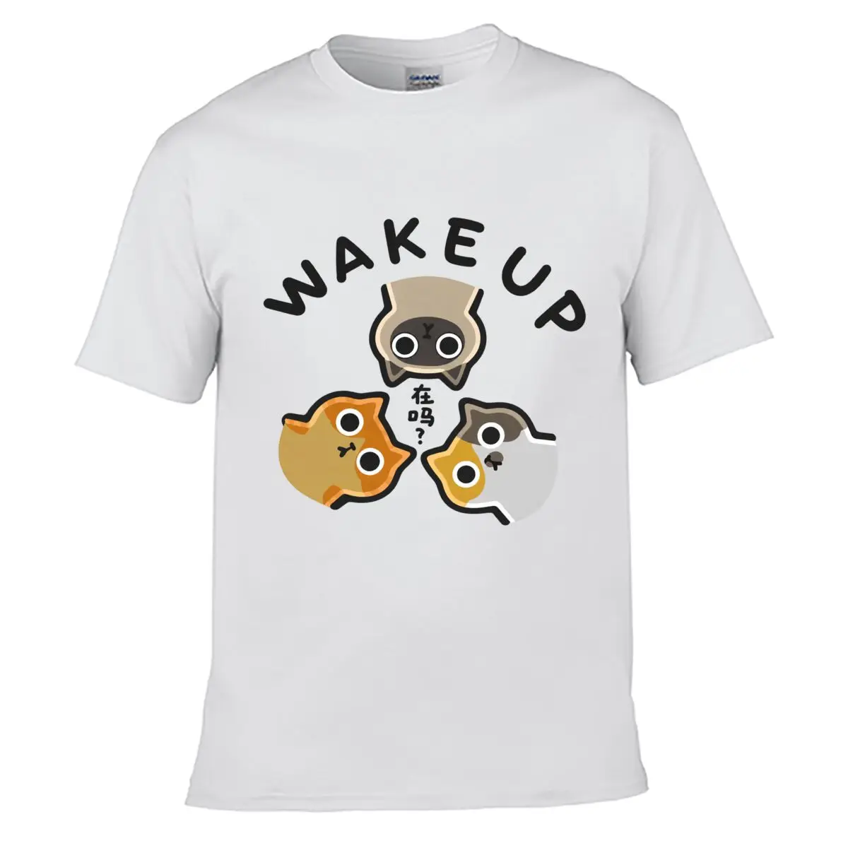 Wake Up Cute Cats Are You There Cartoon Men Summer Washed Tee Loose Distressed Top