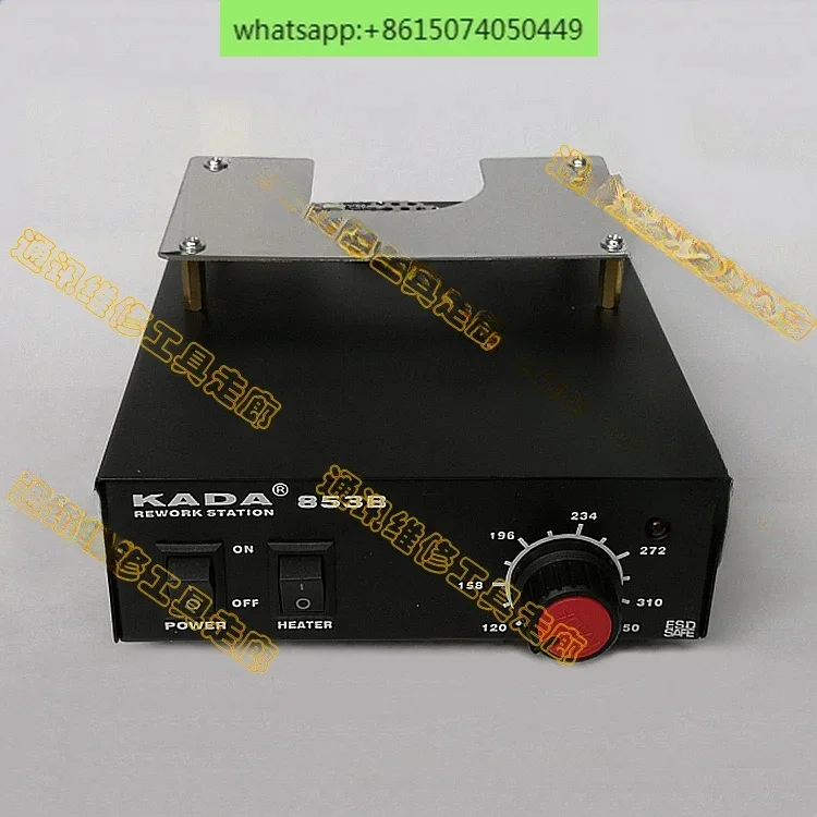 KADA 853 853B 220V / 110V 540W preheating station for BGA PCB BGA recycling station preheating / hot air desoldering station