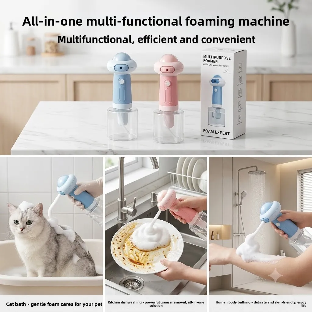 Household Smart Shower Gel Foaming Machine Bathroom and Kitchen Special Foaming Machine Cat and Dog Bath Bubble Machine