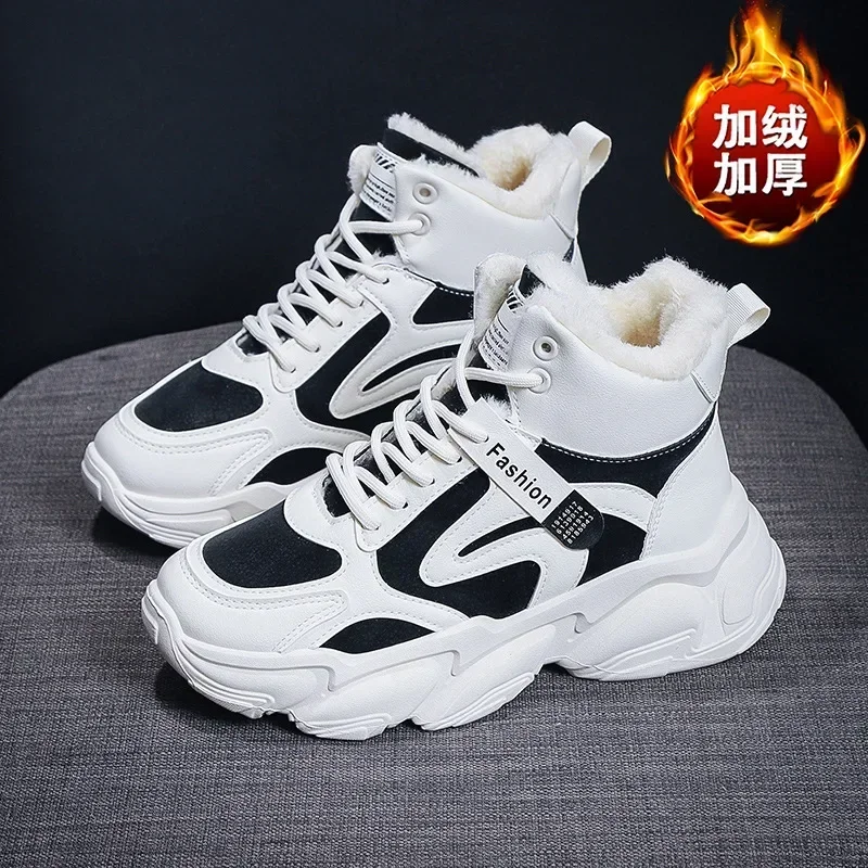 Cotton Shoes Female Winter Padded Thickened Shoe 2023 New Sneakers Thick Snow Boots Thick Bottom Wedge Woman Sneakers