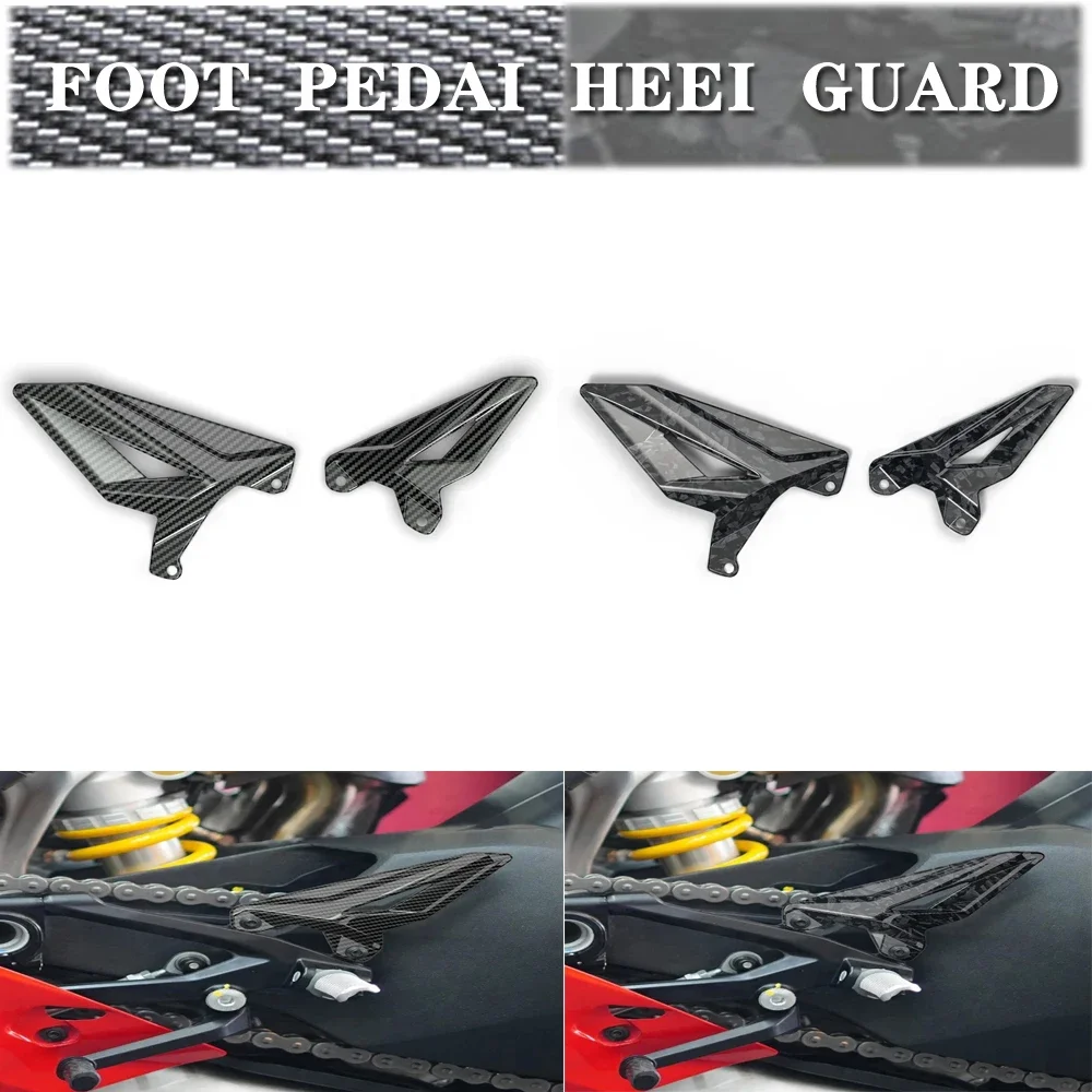 

For Ducati Panigale V4 V4S V4S Corse 2018-2024+ Panigale V4 R 2019-2020+ Foot pedal Heel Guard carbon-look