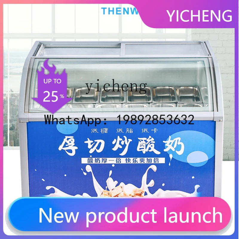 

Витрина для жареного йогурта ZSG, толстостенная, для мороженого, для замороженного твердого мороженого