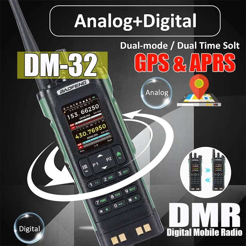 

2025 НОВЫЙ BAOFENG DM32 DM-32UV Рация DMR GPS 10 Вт Программирование Многодиапазонная беспроводная копия Частота Type-C UV32 Ham 2-полосный Ra