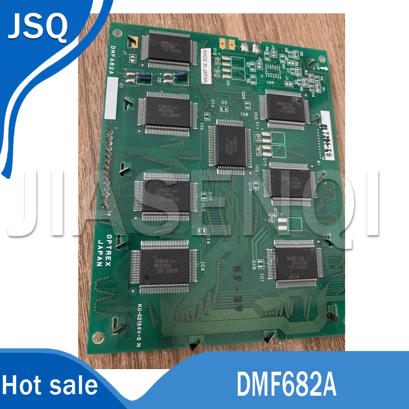 DMF682A tela LCD, 100% novo, 5,3 polegadas