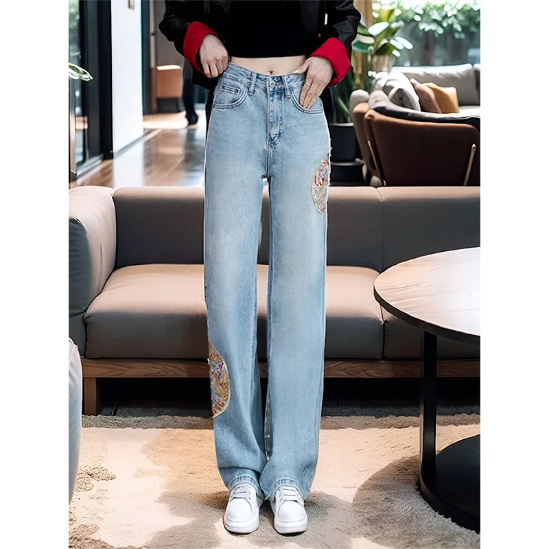 

New Chinese narrow straight leg pants women Spring and autumn style wide leg pants high waist slimming denim pants