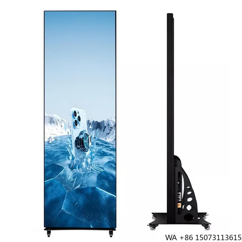 

Removable Folding LED Smart Mirror Poster Screen for Shopping Mall Promotion