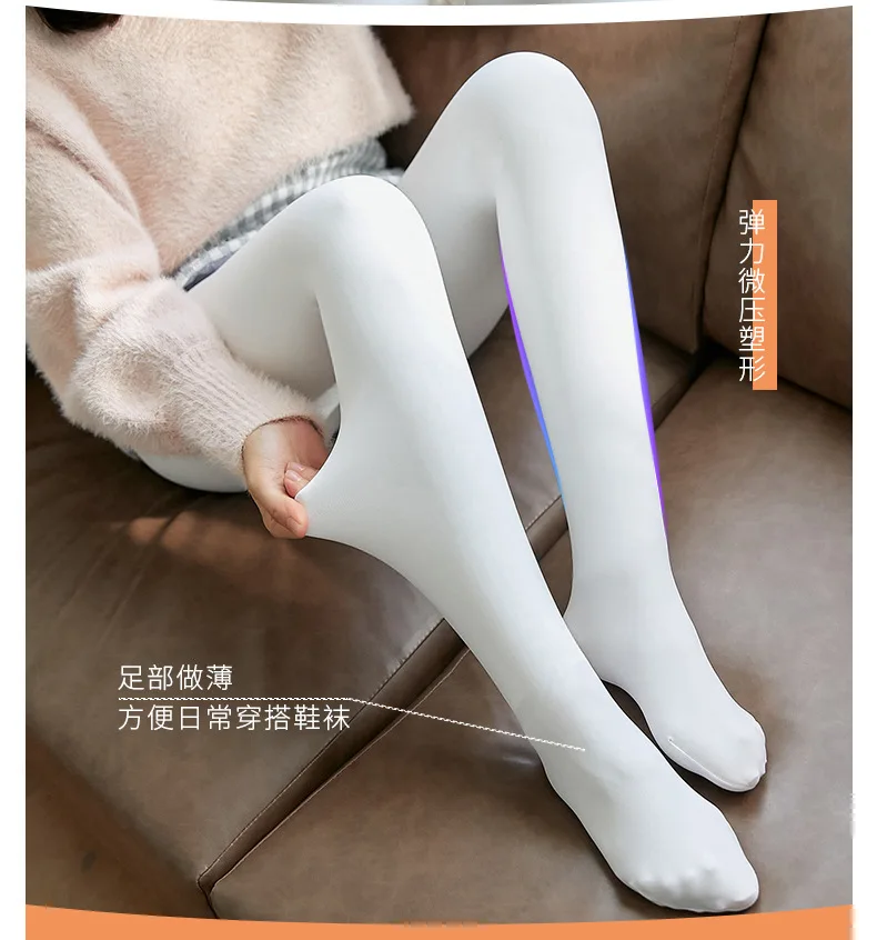 2024 neues Design 160-172cm Frauen weiß Nylon Winter verdickt Samt gepolstert Erwachsenen Tanz Strumpfhosen sexy Mode Leggings 45-65kg – Detail 4