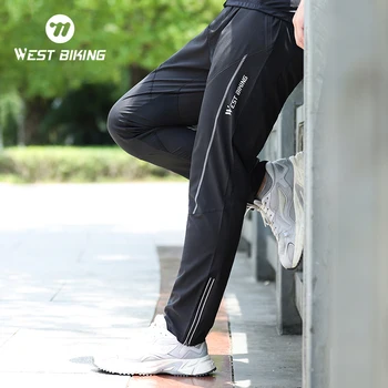 Western hight elasticity cycling pants men's sports trousers spring summer quick-drying clothing MTB bike tactical pants