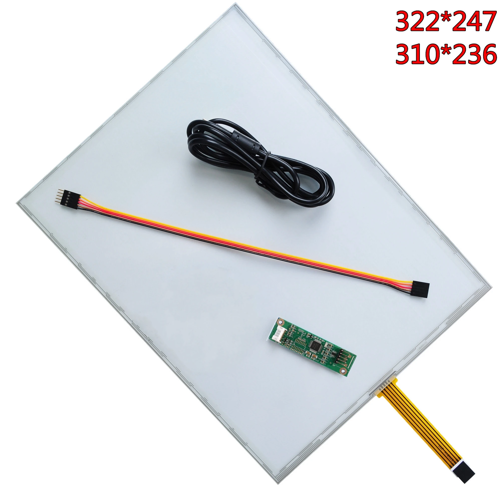 15 inch 5-wire touch screen industrial grade display resistive screen with driver 322 *247