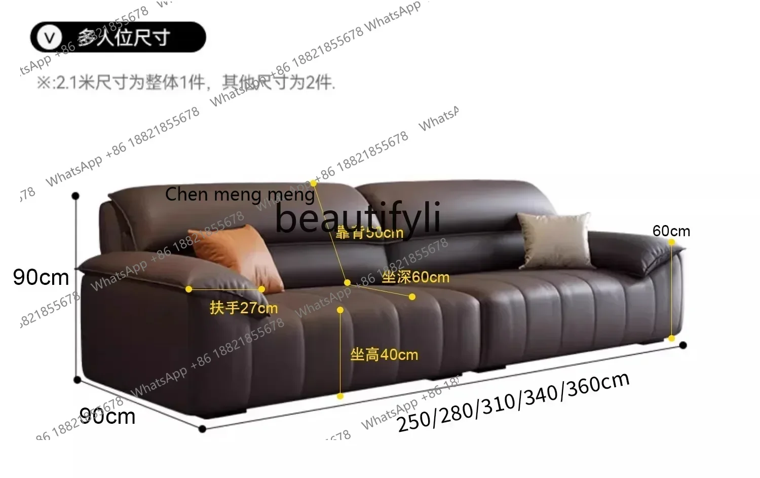 cn8617 ssNew Light Luxury All leather sofa retro coffee color, new medieval style, straight row against the wall, one-character