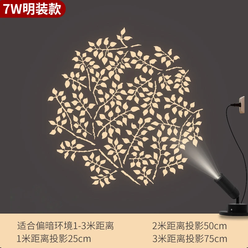 

Bamboo leaf projection porch background wall light shadow corridor layout decorative lights