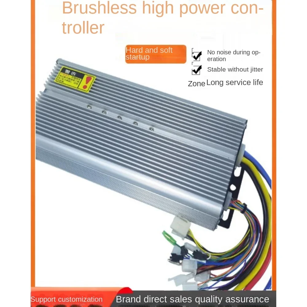 

Electric Tricycle Brushless Controller 48V 60V 72V High-power Universal 1500W 1800W 2200W 2500W 3000W 4000W Accessories