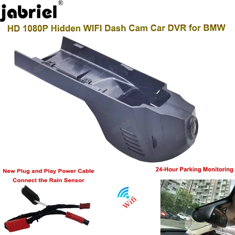 Dash Cam Car DVR for BMW G30 G31 G20 G21 F20 F21 F40 F10 F11 F22 F23 F44 F45 F46 F30 F31 F34 F32 F33 F36 F02 F48 F39 F25 F15 F16