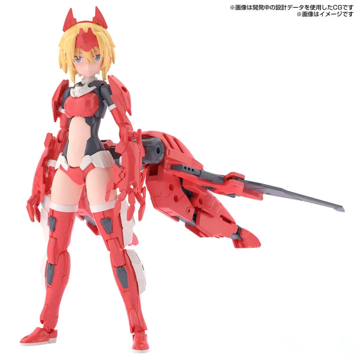 Bandai Original 30MS ALKA CARTI 30MS Mobile Suit SIS-Gc69r Action Action Figure Montage Modell Spielzeug Sammeln Modell Ornamente