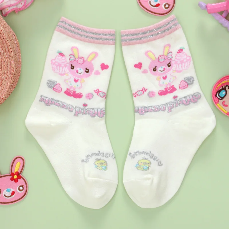 Pianist Princess Socks Japanese Cartoon Cute Rabbit Heart Embroidery Daughter Dress Mid-tube Socks Stockings