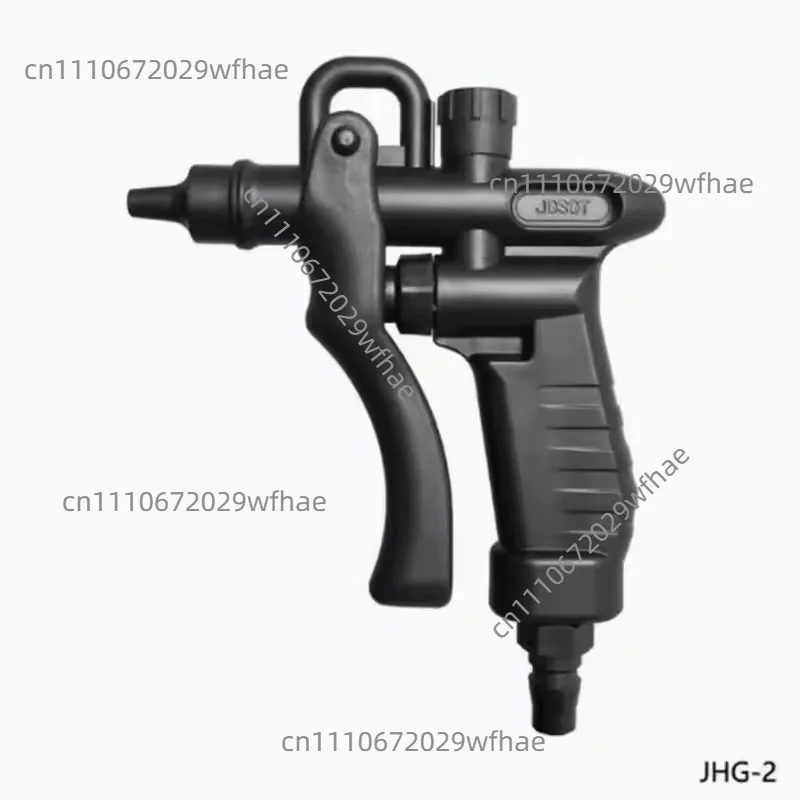 PP plastic anti-static blowing gun blowing gun ESD workshop SMT production line dedicated dust removal gun JHG-2E
