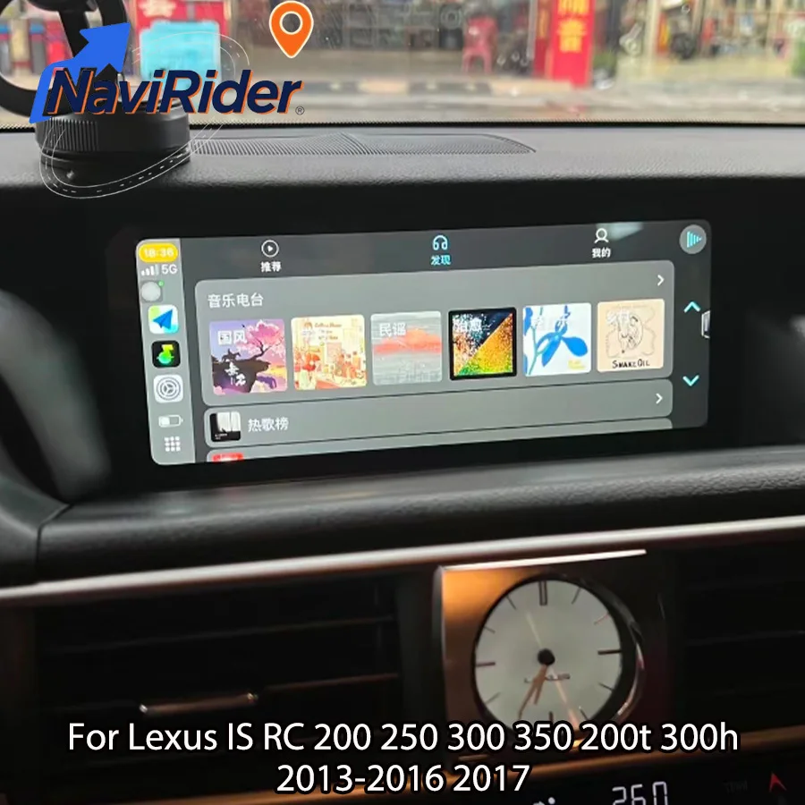 

10.25" Screen Android For Lexus IS RC 200 250 300 350 200t 300h 2013-2016 2017 Stereo Wireless CarPlay Car GPS Multimedia Player