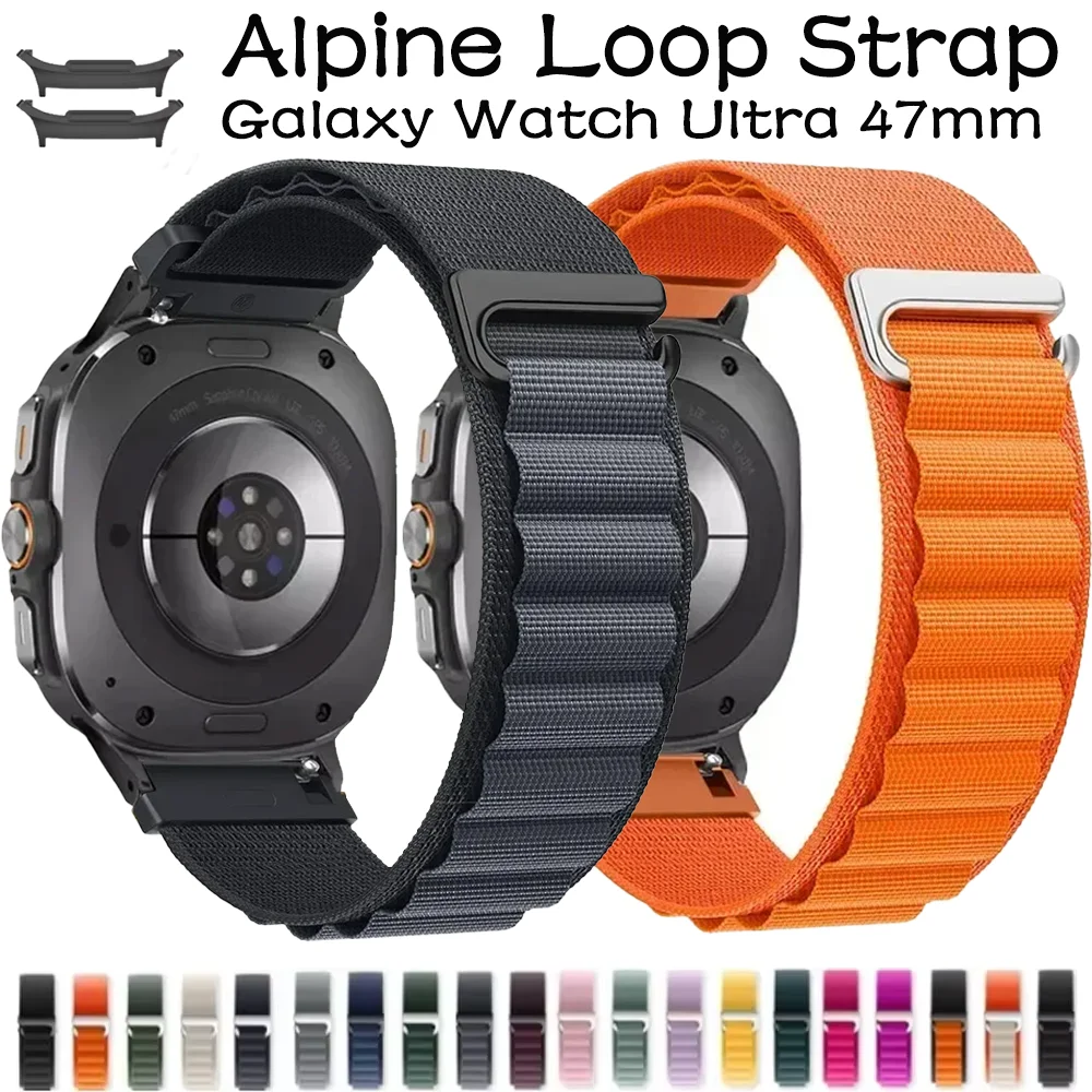 삼성 갤럭시 워치 8 7 울트라 47mm 스포츠 교체형 브레이슬릿 손목 밴드 갤럭시 워치 7 울트라 47mm 알파인 루프 스트랩