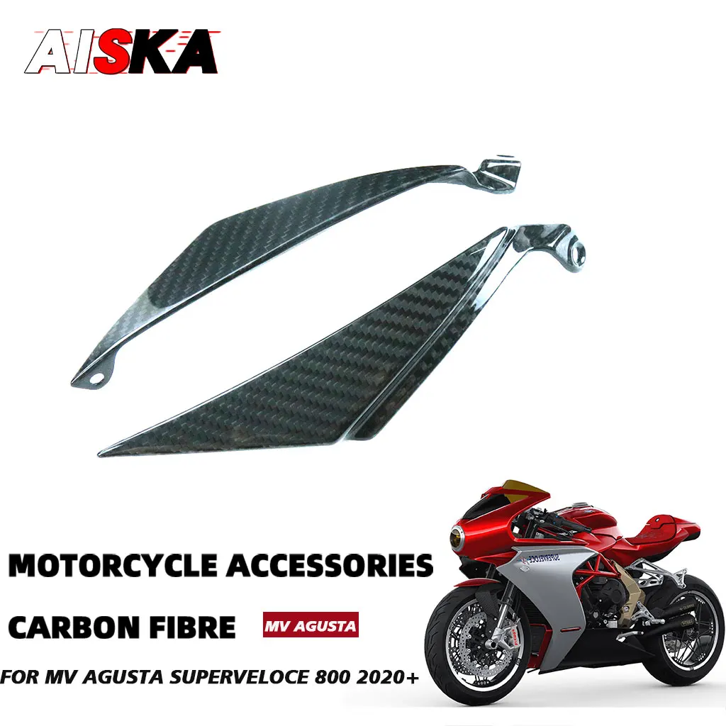 For MV Agusta Superveloce 800 2020 2021 2022 3K Carbon Fiber Side Panels Fairing Protector Kit Motorcycle Accessories Body Part