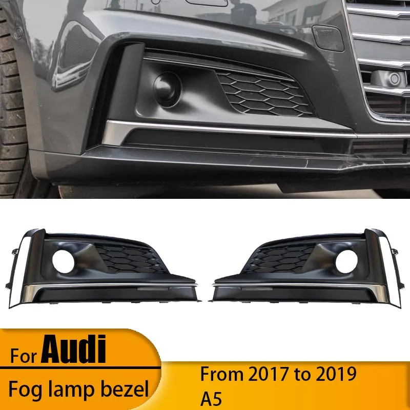 

Для Audi A5 ACC 17-19 рамка противотуманной фары A5 Sline высокого класса передняя планка S5 нижняя решетка
