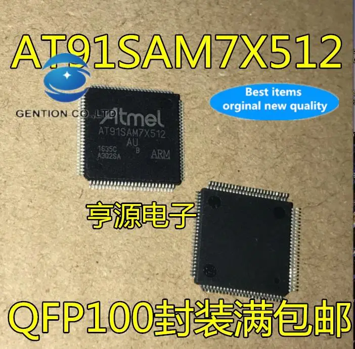 

2pcs 100% orginal new AT91SAM7X512 AT91SAM7X512-AU LQFP-100