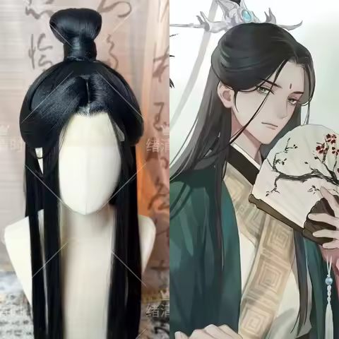 Stylized The Scum Villain’s Self shen qingqiu Cosplay Unisex Luo Binghe Women Anime Halloween Customized Wig Chinese Fan Wig+cap