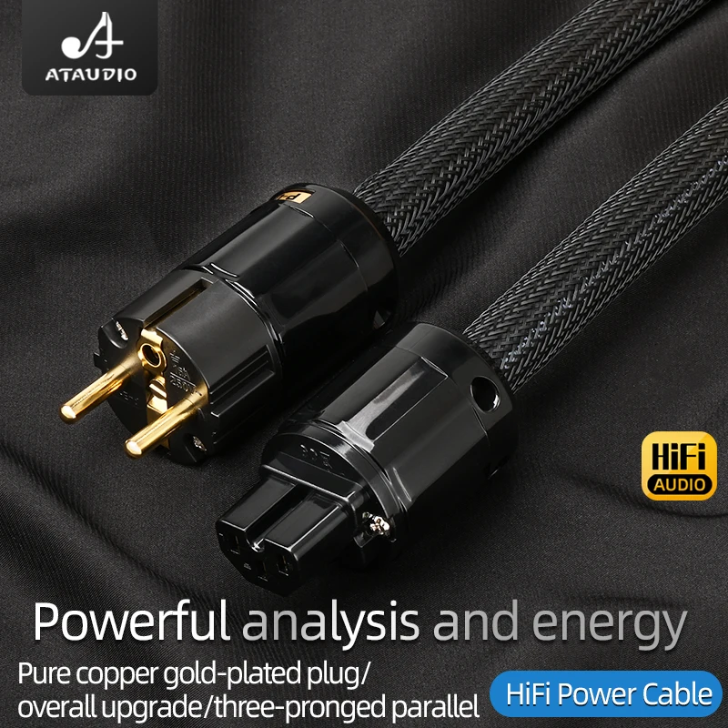 ATAUDIO Hi-end 6N OFC HiFi Audio EU/US/AU Power Cord Double Shielding Connection Filterure Amplifier Power Cable