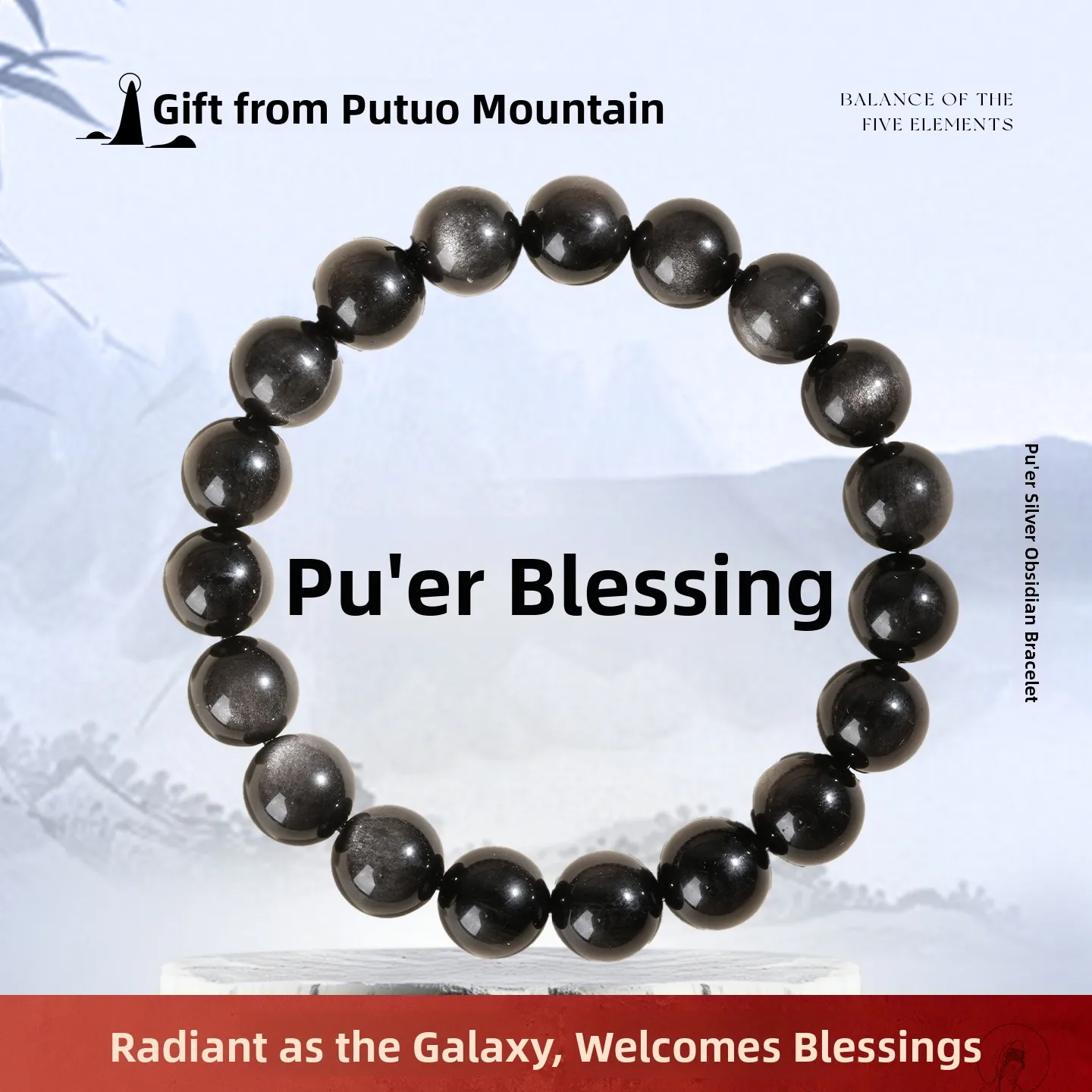 bracelet-en-opale-argentee-et-obsidienne-noire-pudao-mountain-design-simple-porte-bonheur-pour-la-nouvelle-annee-cadeau-ideal-pour-lui-ou-pour-elle