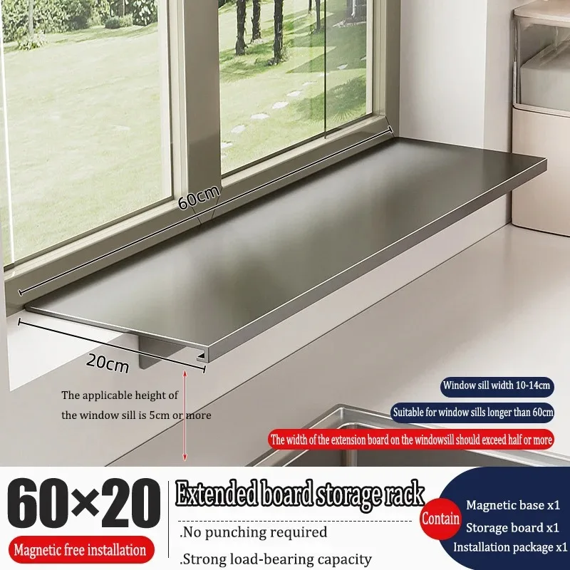 Kitchen storage extension board, non perforated magnetic storage rack, multifunctional countertop, widened storage