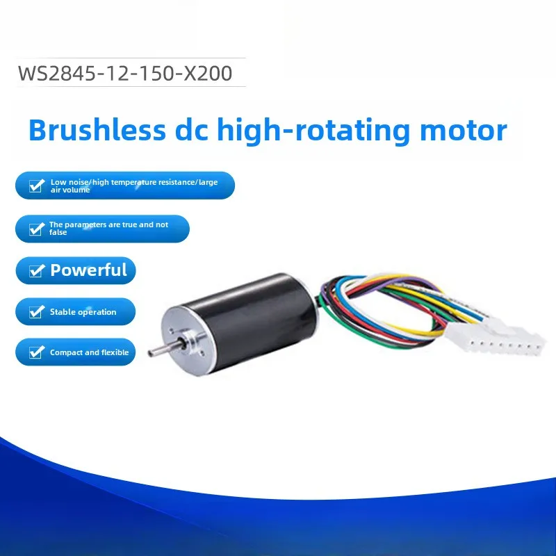 

Micro motor/brushless DC high revolutions, gearbox, transmission equipment motor 28mm