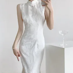 2024 New White High Cold Minimalist Style Chinese Jacquard Qipao Dress With Temperament, Waist Length, Sleeveless Stand Collar