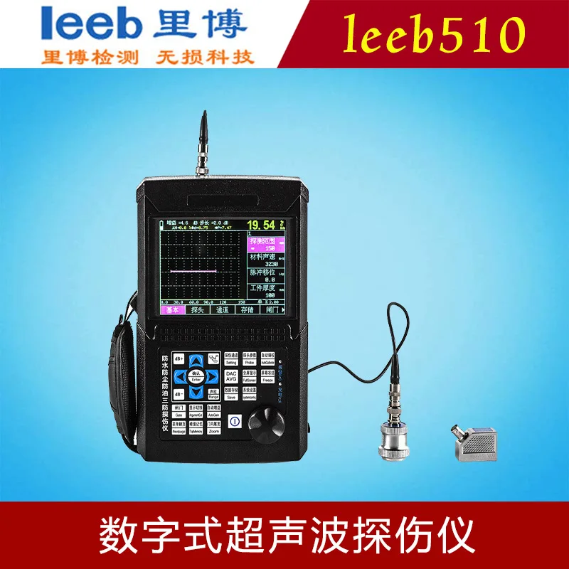 

Libo leeb510 трехзащитный цифровой ультразвуковой дефектоскоп трещины свободные поры металлический внутренний дефект