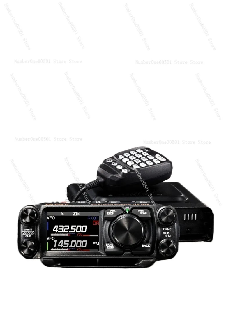 

FTM-500DR 500D vehicle station UV dual-stage digital radio 50W high power