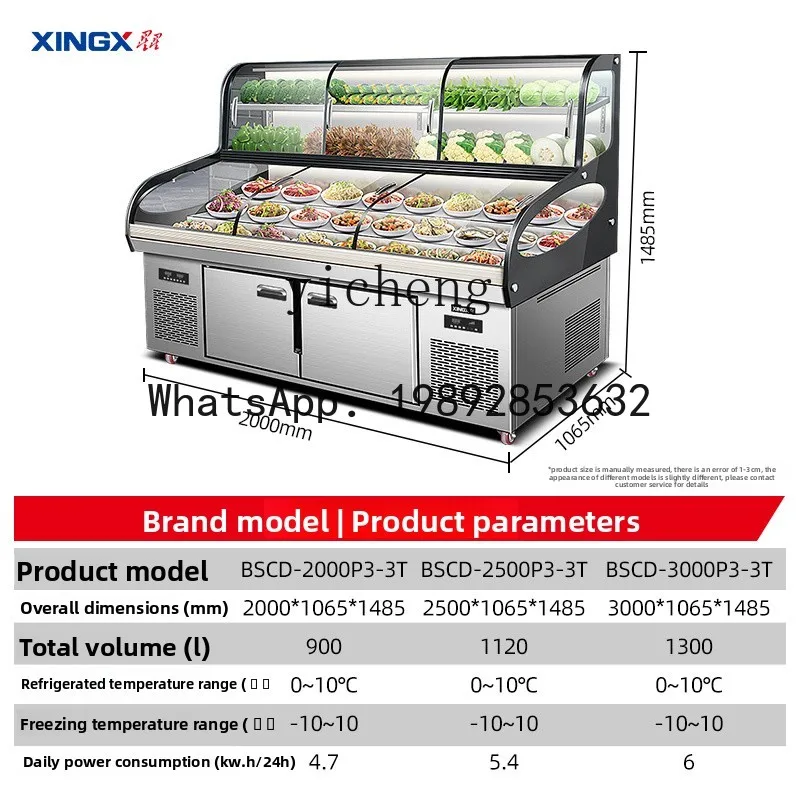 Ladder Display Cabinet Refrigerated Commercial Freezer Malatang BBQ Vegetable Fresh-keeping Ice Table Display Cabinet