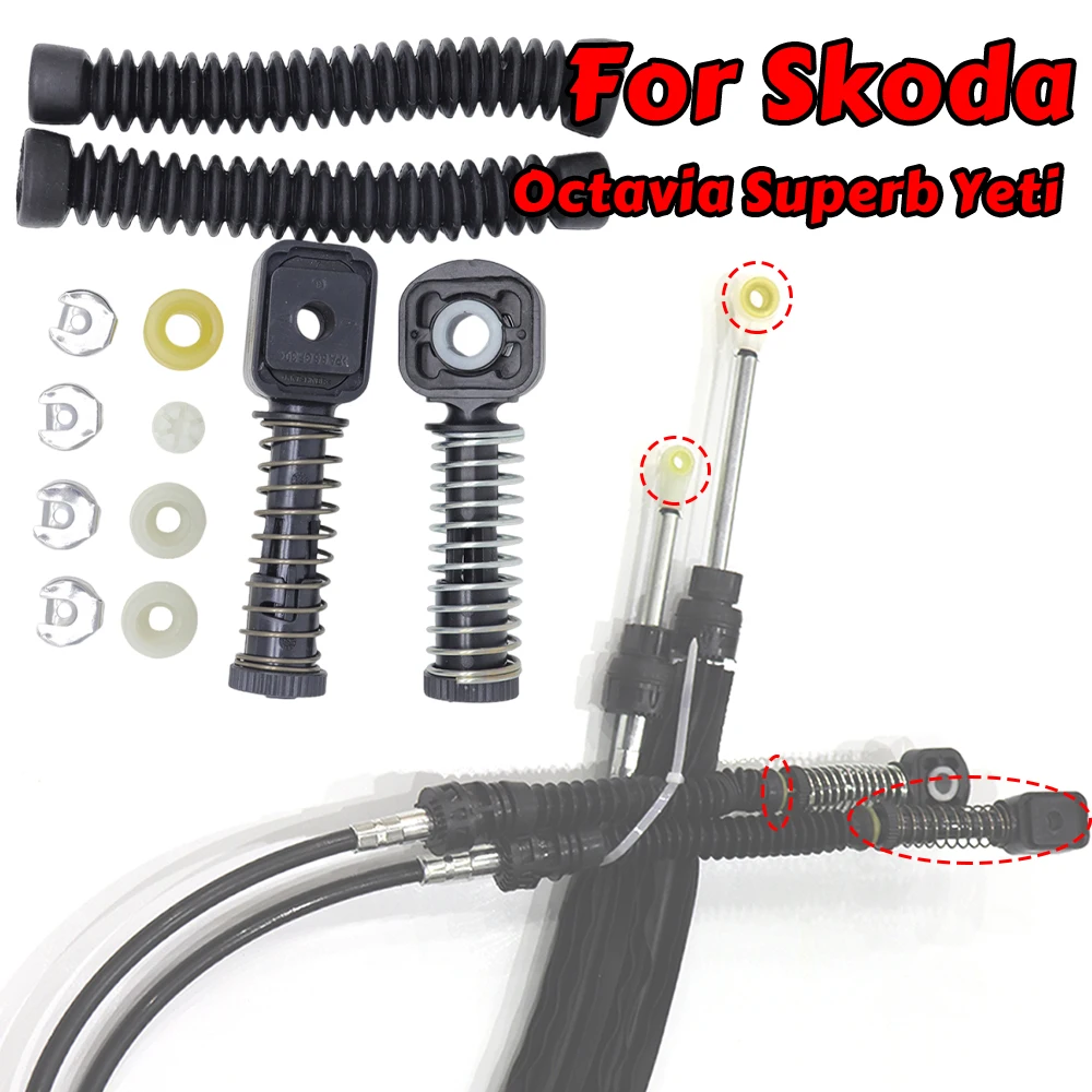 

For Skoda Octavia 1Z Superb 3T Yeti 5L Manual Gear Shift Selector Lever Linkage Cable Bowden Bushing Sleeve Gaiter Repair Kit