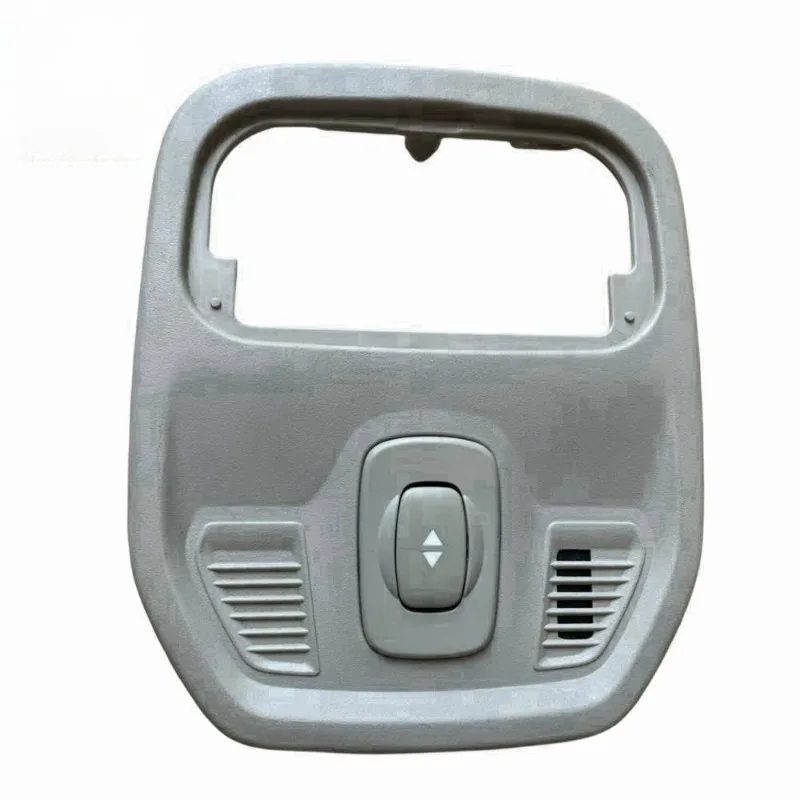 

98024841DS для Peugeot 301 2013-1, лампа для чтения на крыше, панель управления, потолочный светильник, бежевый, 1 шт., новинка