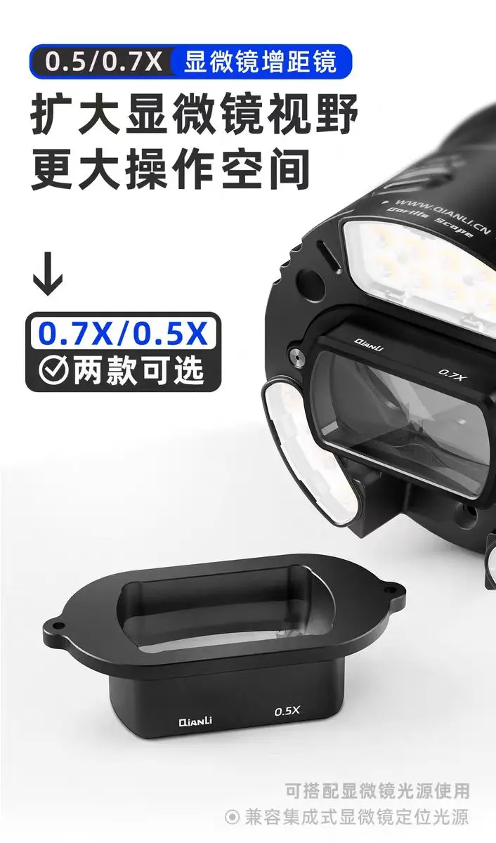 Qianli 0,5X 0,7X Zusätzlicher Telekonverter Barlow-Linse zur Verwendung mit Gorilla 6558 Trinokularmikroskop für Handy- und Elektronik-Reparatur – Detail 1