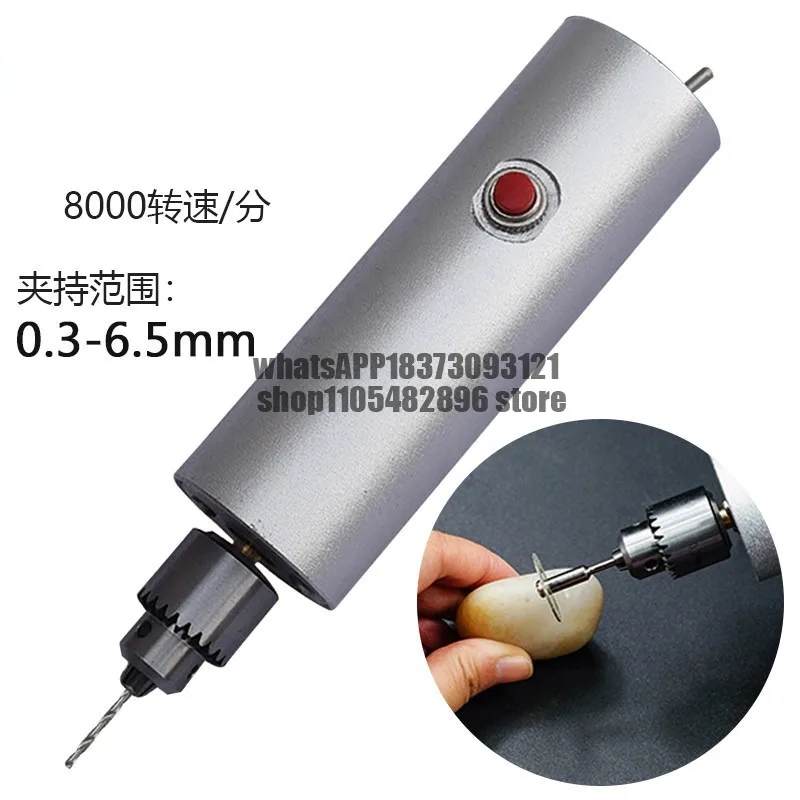 Grinding and polishing multifunctional speed-adjustable electric grinder, mini engraving portable power tool