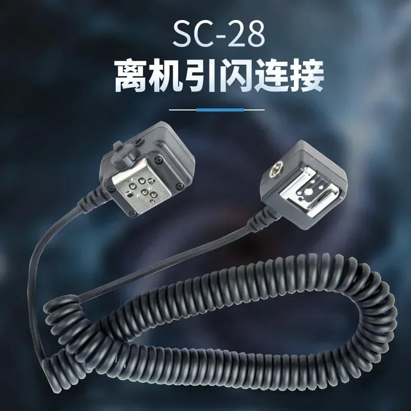 SC-28 Off camera Flash Cable is suitable for Nikon DSLR set-top flash off camera TTL Flash Cable