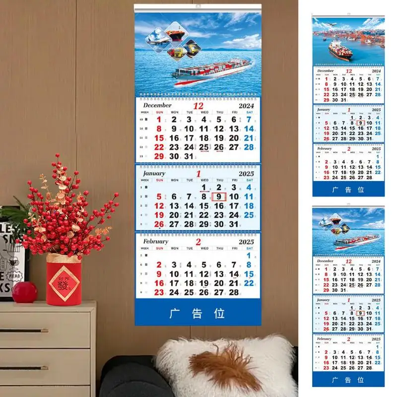 Monthly 2025 Calendar Monthly Vertical Wall Calendar Shipping Theme 12 Month Decorative Calendar Home Novelty Ornaments For