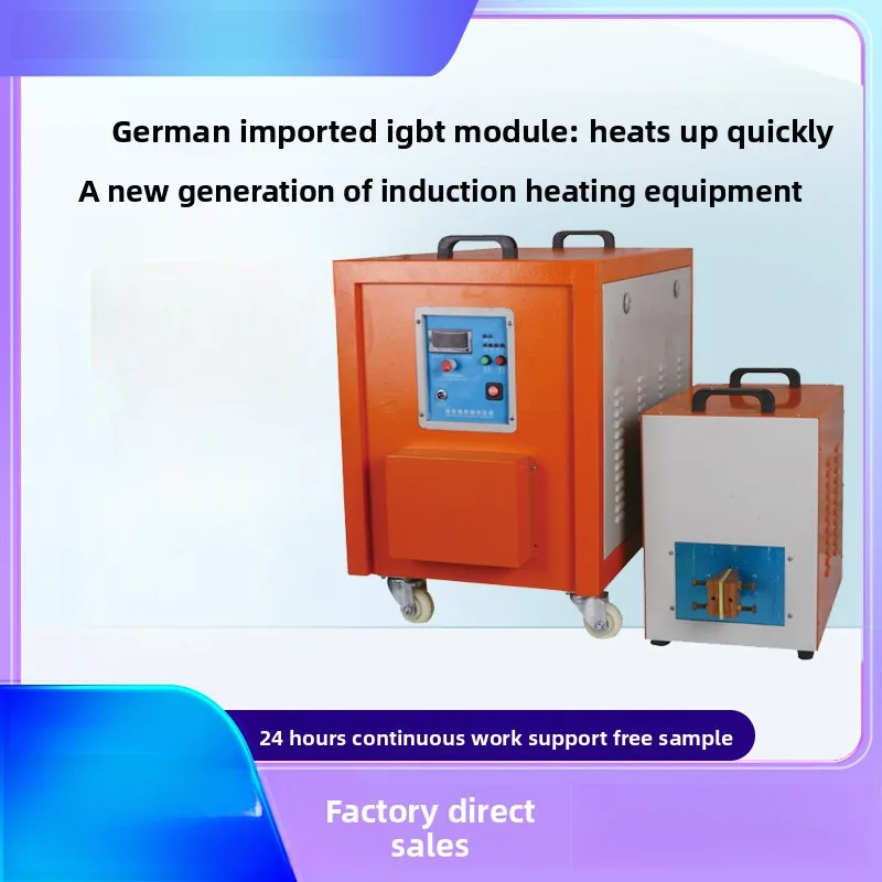 

15kw-60kw High Frequency Machine Stainless Steel Annealing Quenching Copper Tube Welding Induction Heating Equipment