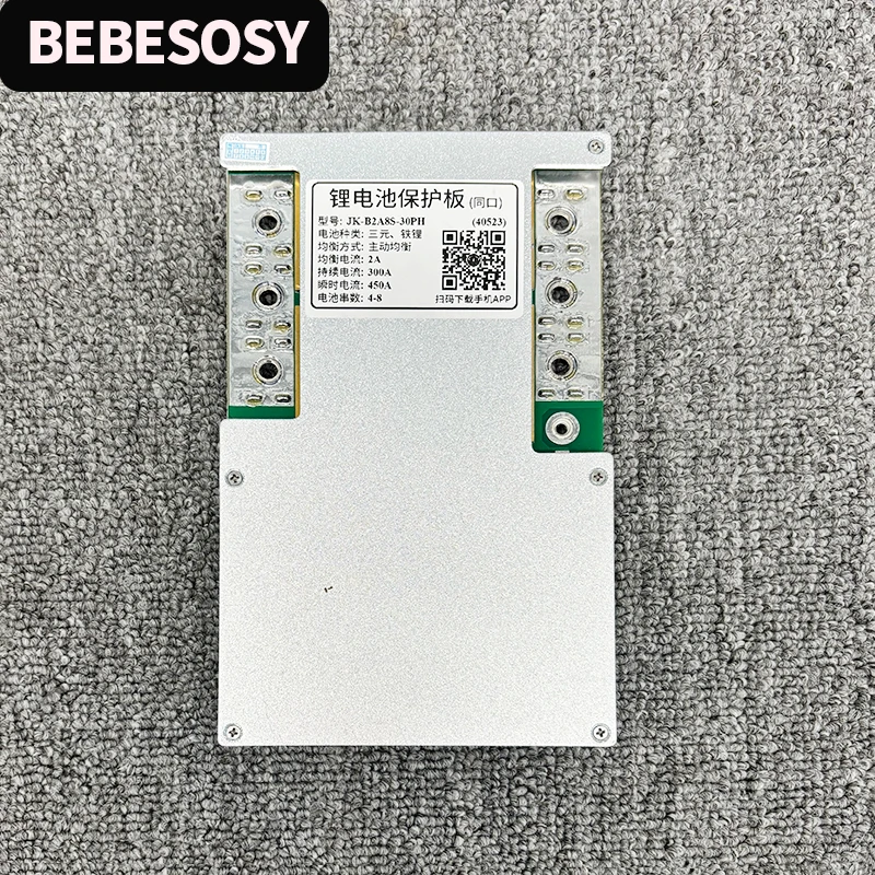 Jikong BMS 300A 4S 5S 6S 7S 8S Smart BMS Li-ion LiFePo4 2A Active Balance Wbudowana aplikacja Bluetooth Obsługa LCD 12V 24V Smart BMS