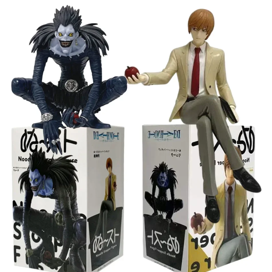 8-16cm Deathed Noted Anime Figure  Yagami Light Ryuk Sitting Pose PVC Model Statue Collectible Desk Ornament Action Figurine Toy