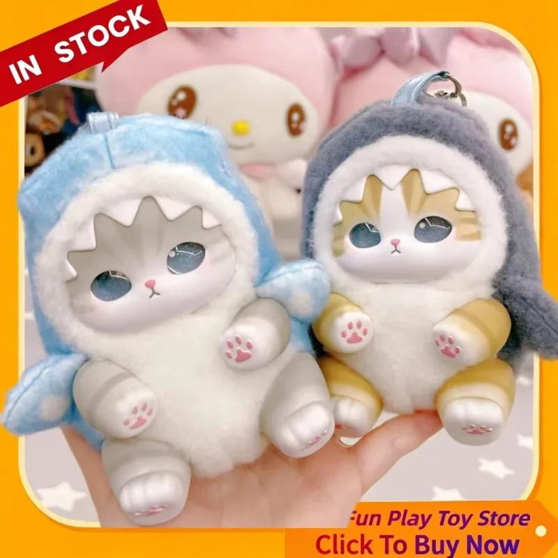 Mofusand Katze Fushandi Silikon-Plüsch Hängeornament Blindbox Niedliche Puppe Tierfigur Trendiges Spielzeug Kawaii Mystery Box Taschengeschenk