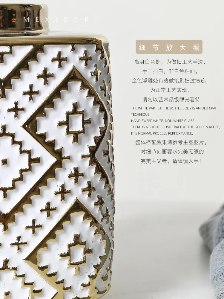 Ceramic Crystal Decorative Jar Checkmate can Geometric Golden Relief Jars Storage Tank Vase Storage container Home Decoration