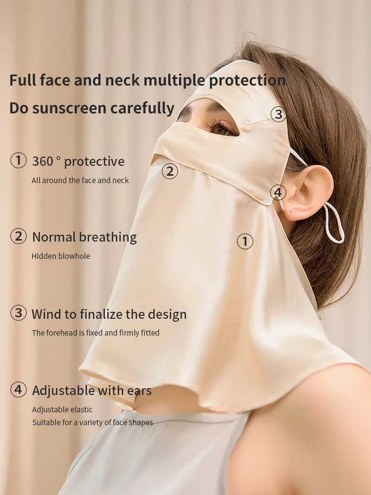 

Mulberry Silk Mask neck protection one summer thin sunscreen veil women's face mask cycling sunshade scarf