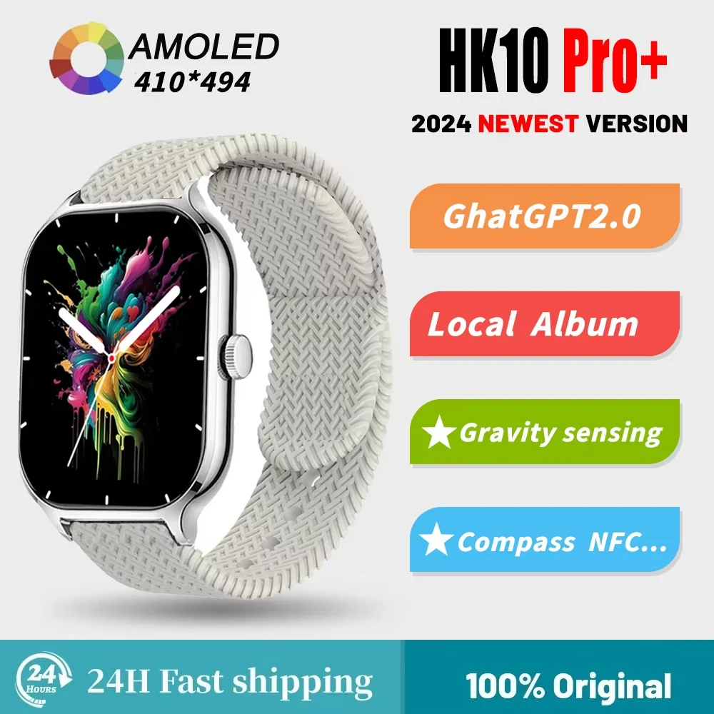 Zordai Ultra 3 Smartwatch HK10 Pro Plus (Gen5) AMOLED Smart Watch Compass ChatGPT 3D Menu Album Men Smartwatch HK9 Upgrade 2024